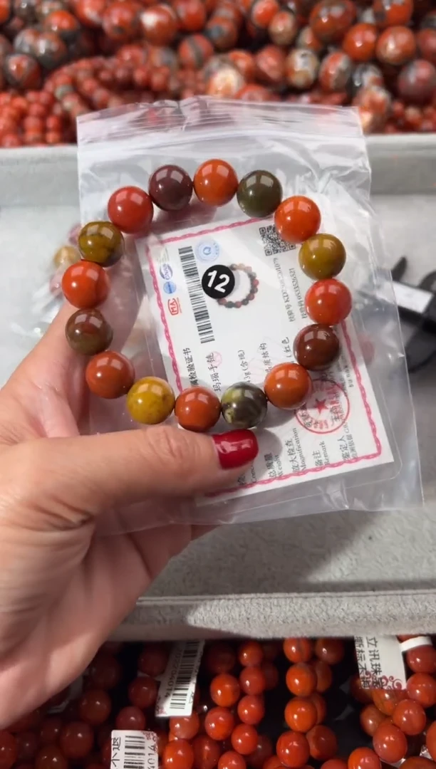 未镶嵌手串南红玛瑙13