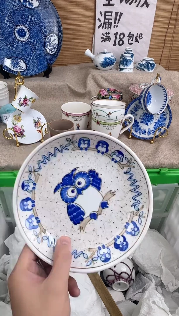 瓷片钠*陶瓷陶瓷陶瓷