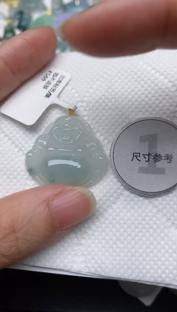 颈饰18K金镶嵌翡翠天然缅甸A货翡翠