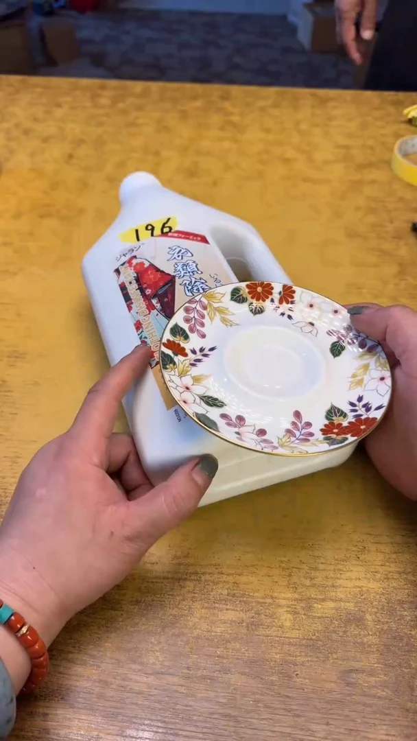 瓷器瓷瑕疵老破破196除碗