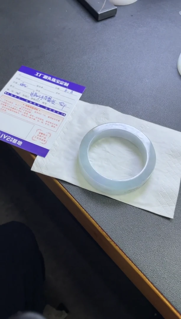 定制翡翠手镯未镶嵌发一件