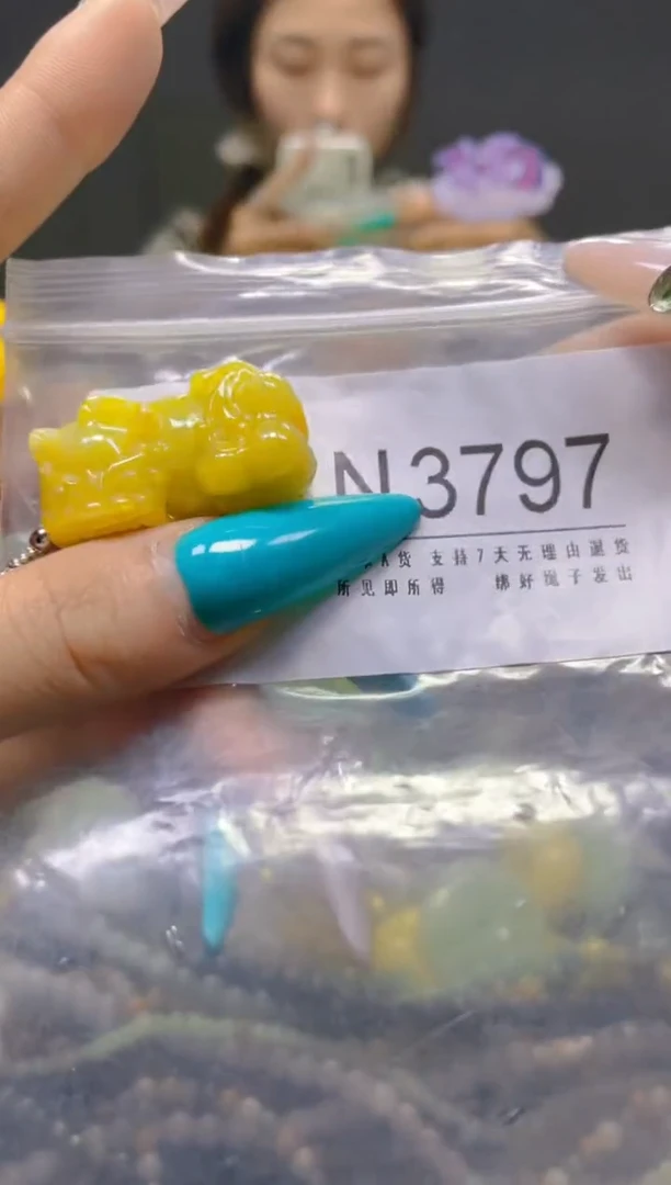 颈饰未镶嵌翡翠/N/翡翠A货，一件也是批发价