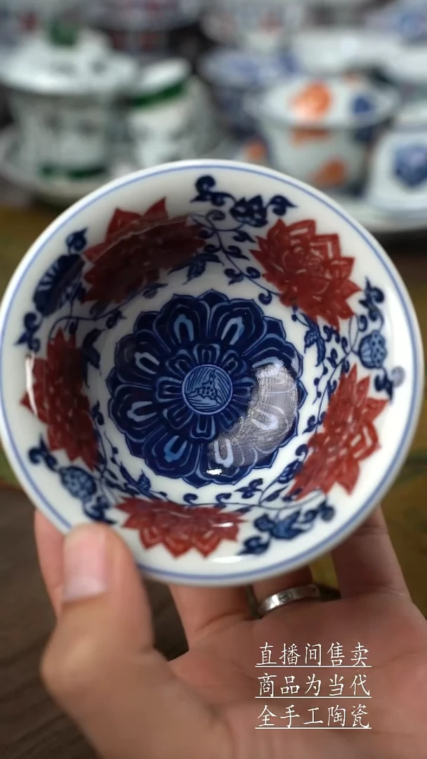 瓷片景德镇手工陶瓷茶具