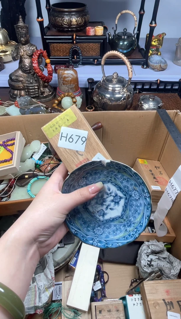 瓷片瓷器瓷器瓷器瓷器