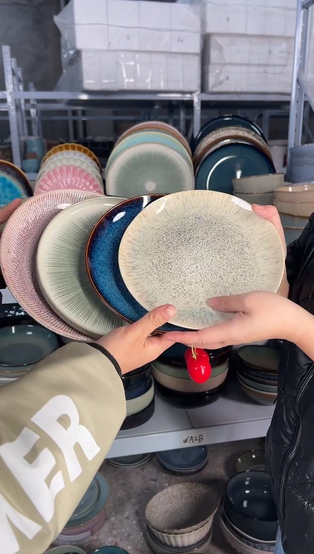 陶瓷外贸尾货瑕疵满20包邮X4小盘