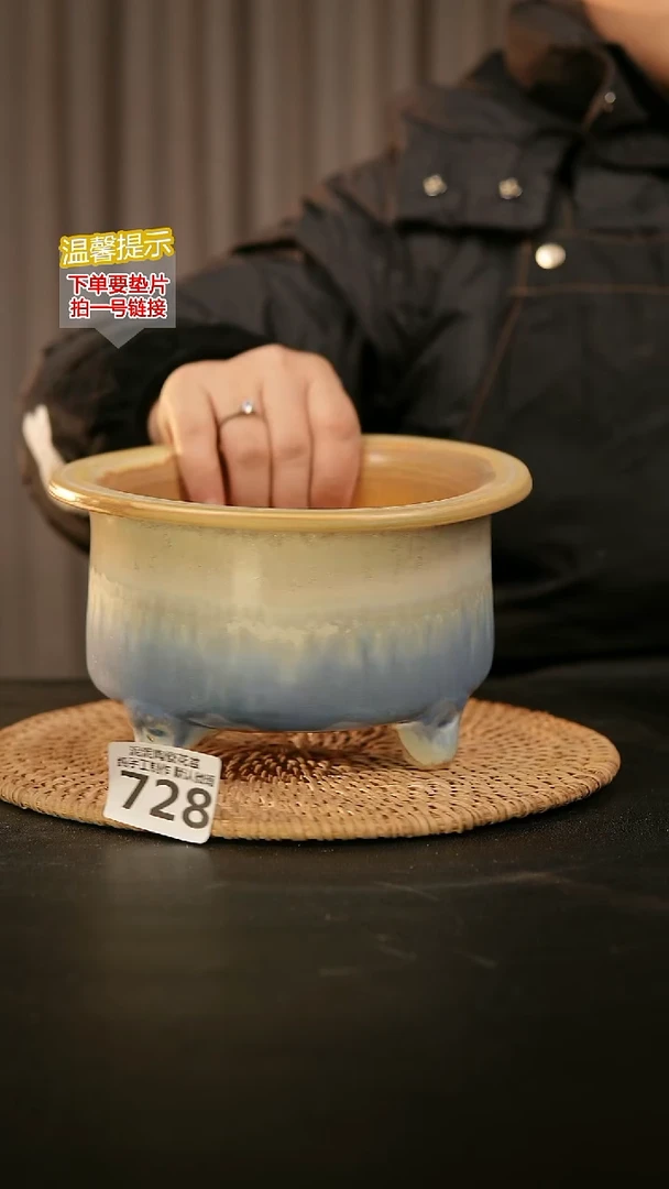 瓷片728内口径约15  外高约10
