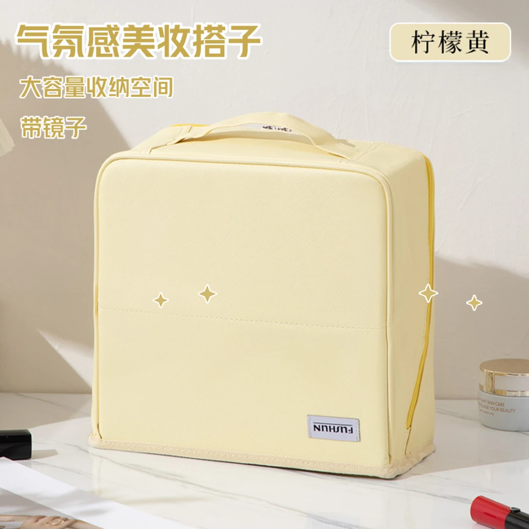 化妆包包女款爆款2025新款大容量分区旅行便携高颜值可立挂行李箱