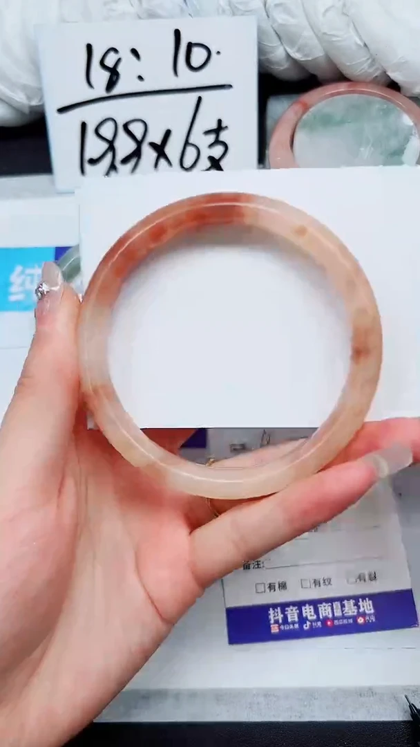 【闪购商品】石英质玉手镯未镶嵌S6-65/66