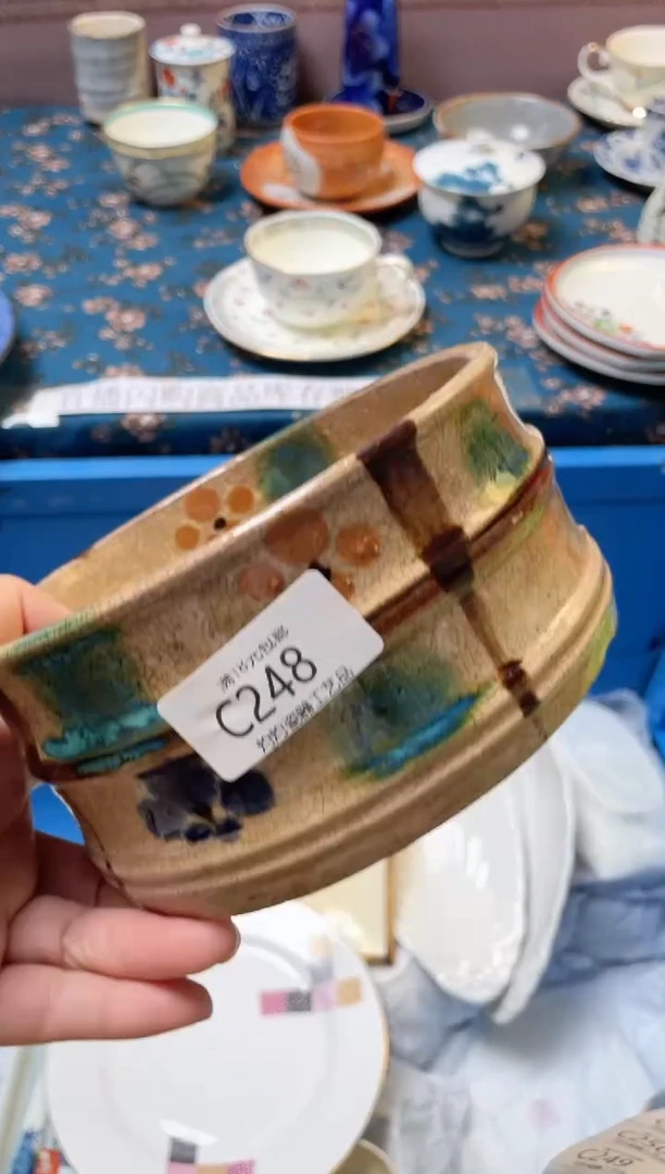 杯----------c248