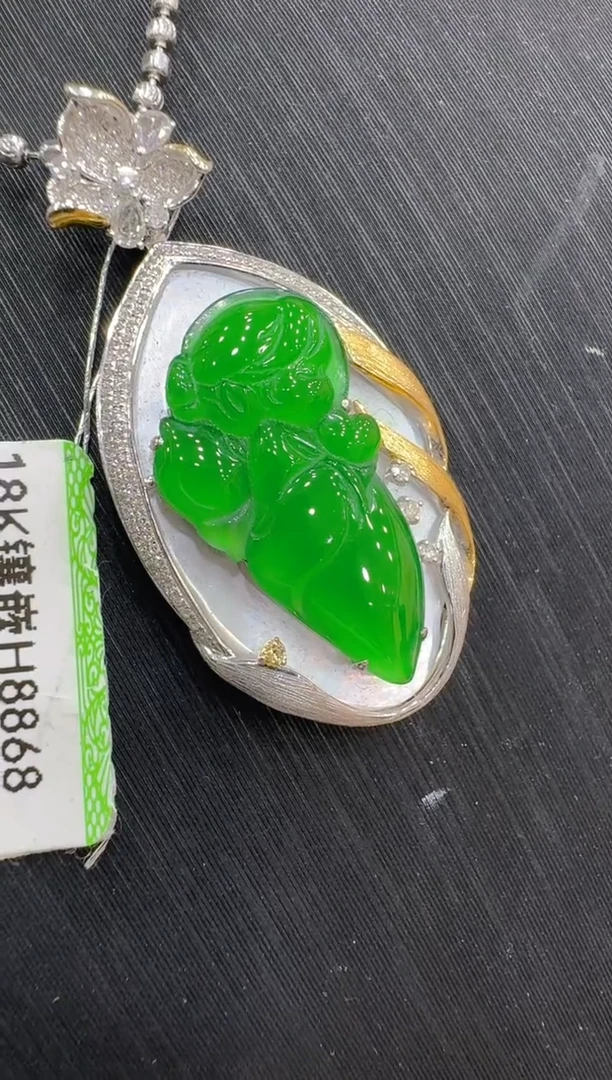 吊坠(不含链)18K金镶嵌翡翠多样性团购发一件