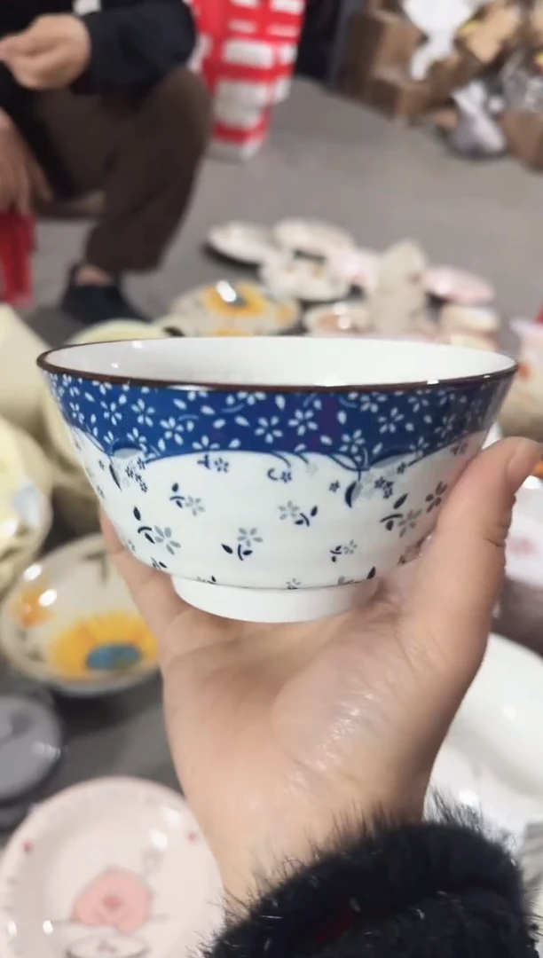 【.5寸★4个】黑点针眼属正常陶瓷都有介意慎拍微瑕破损包赔