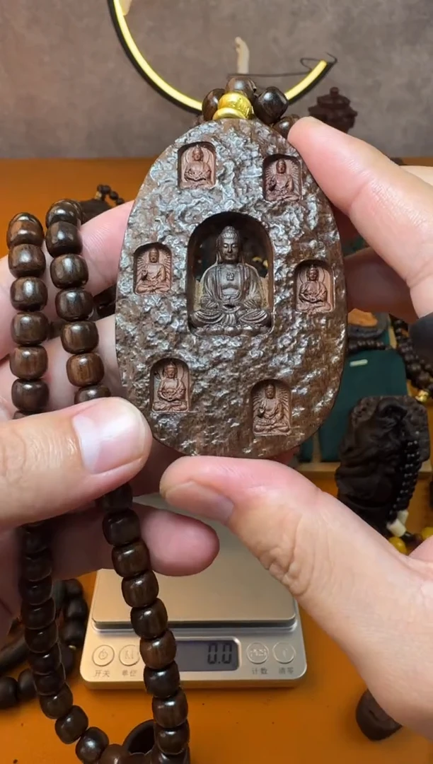 贡木吊坠《巴布亚贡木》巴布亚贡木新品万佛朝宗