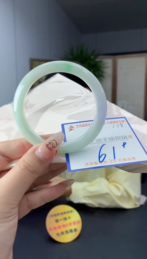 未镶嵌手镯翡翠111111111111