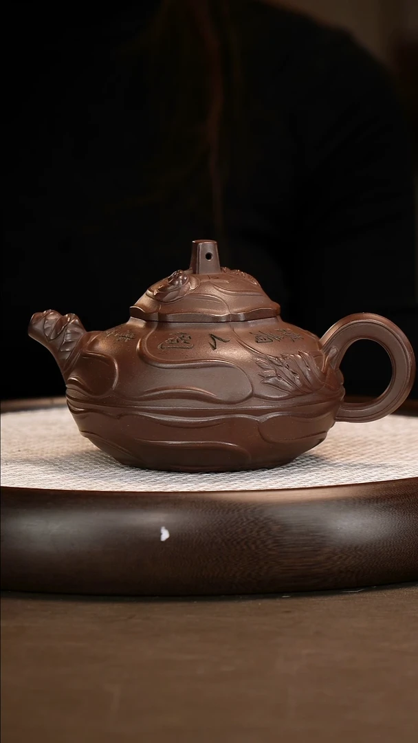 茶壶紫砂【徐孝奎】紫泥风卷葵   550CC