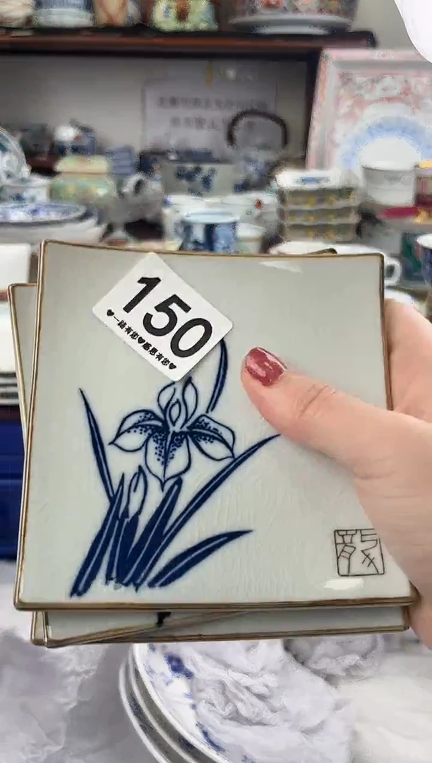 张****观150.........