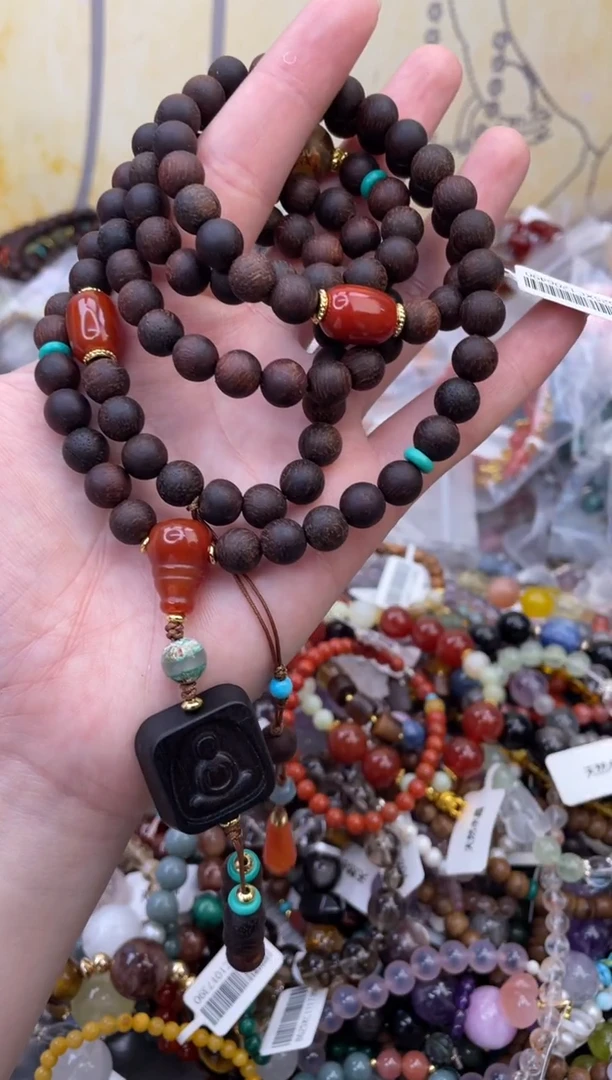 手串降真香未镶嵌482