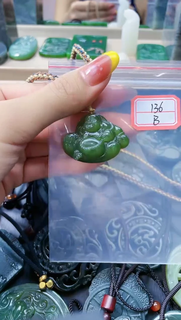 和田玉未镶嵌挂件1