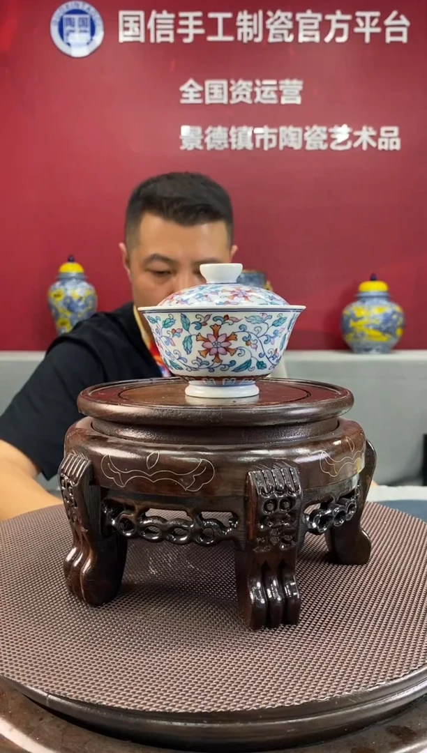 陶瓷b026景德镇瓷器一件