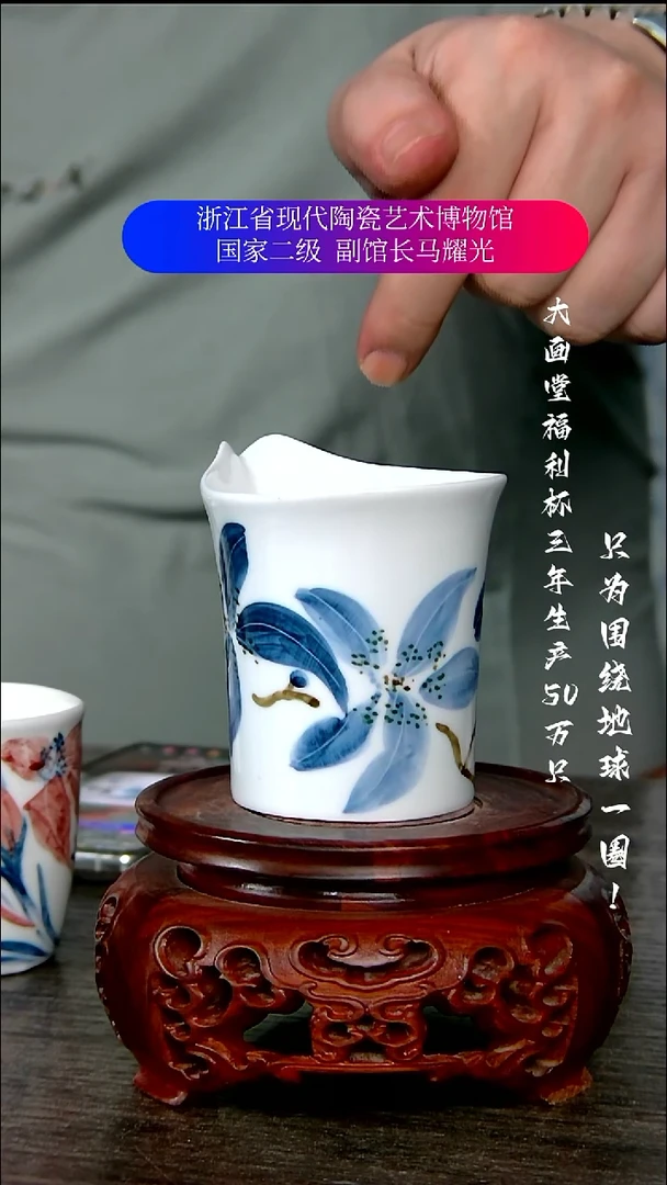 陶瓷景德镇手工手绘