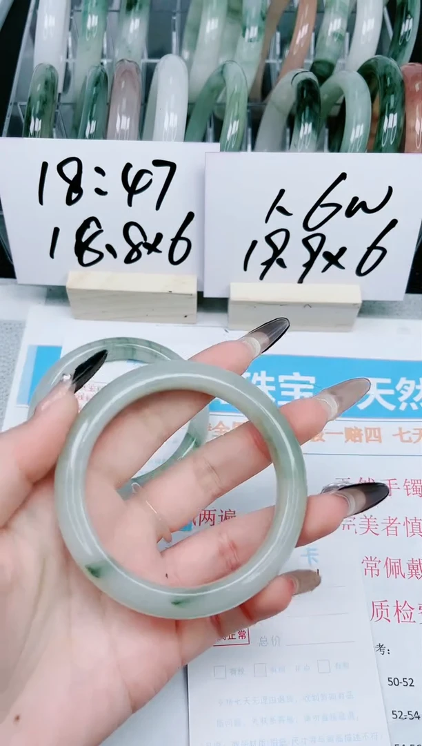 【闪购商品】石英质玉手镯未镶嵌151-60