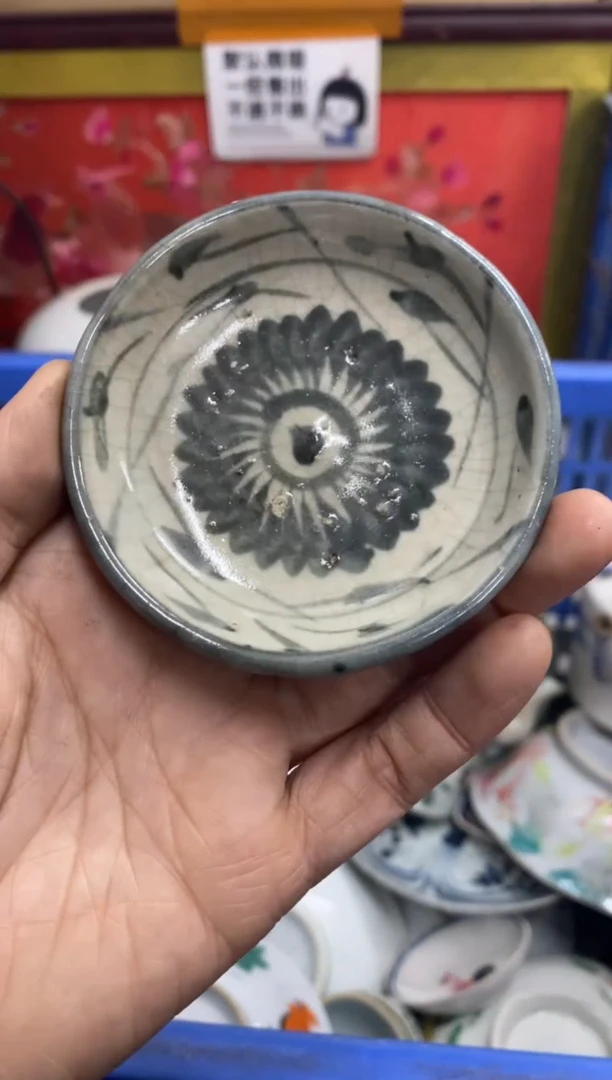 陶瓷曾**美【不退不换直播闪购】瓷器微瑕介意勿拍