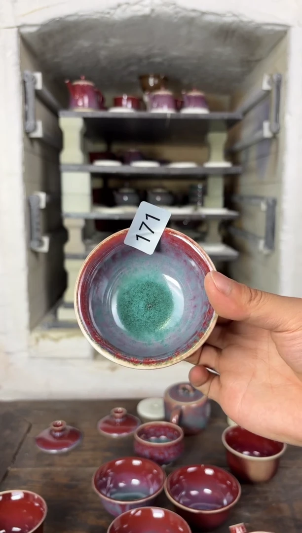 【闪购商品】摆件钧瓷窑变精品茶器