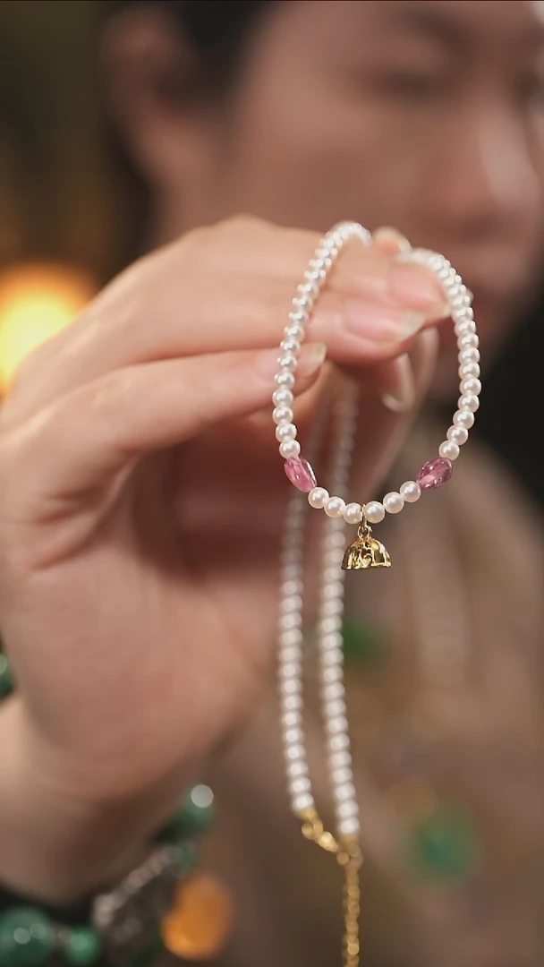 项链18K金镶嵌碧玺18K金碧玺珍珠项链