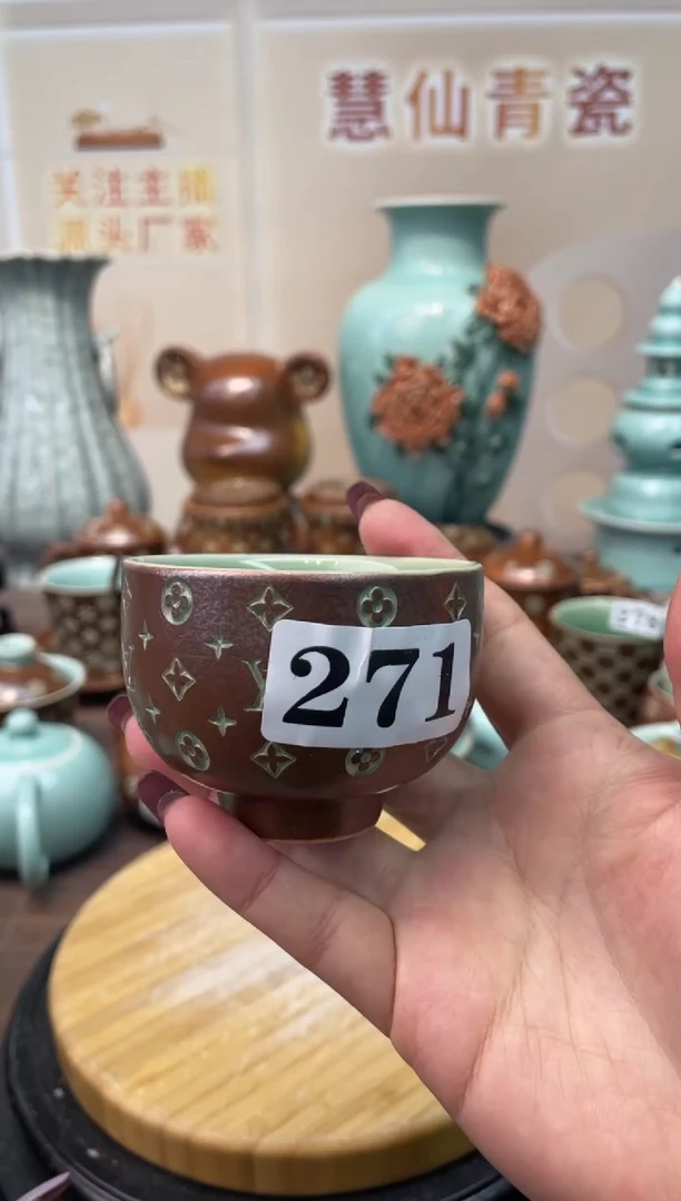瓷 慧仙青瓷 龙泉青瓷大促 不分正暇