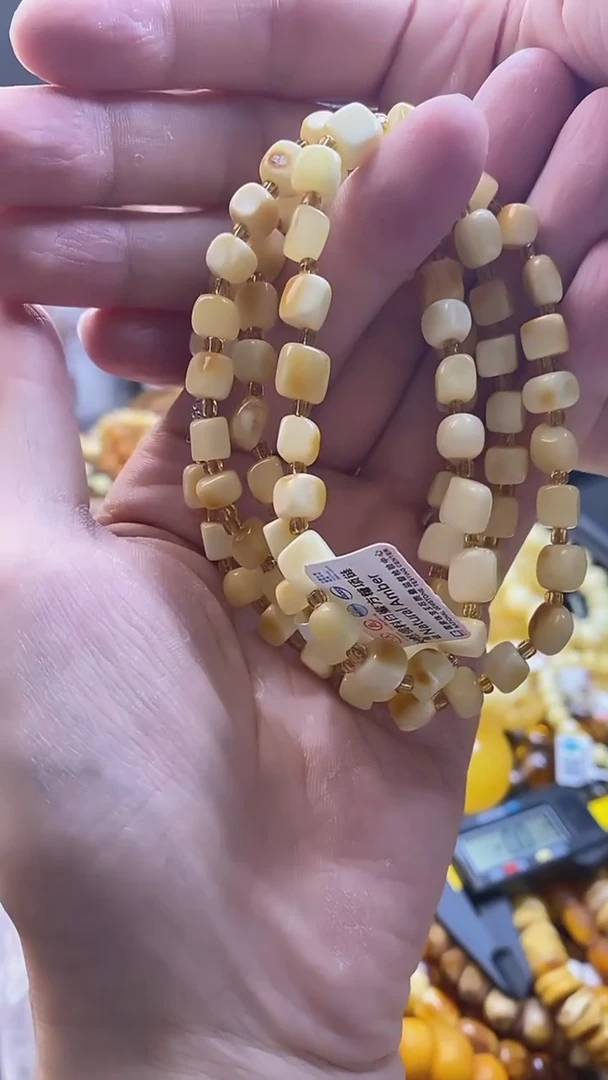 【闪购商品】琥珀珠宝奇石未镶嵌蜜蜡