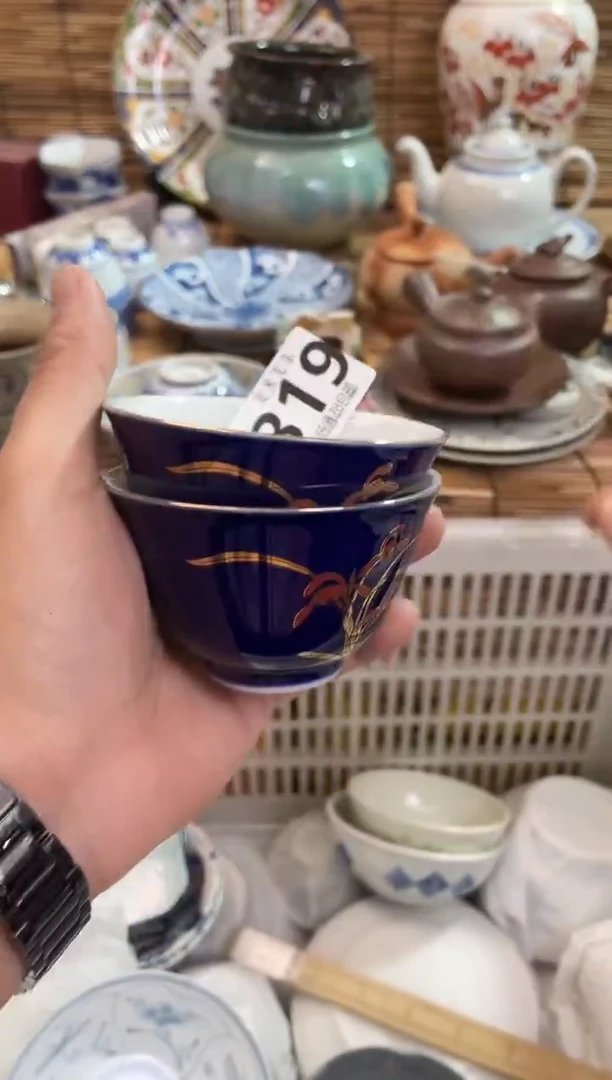 用****9全场满28包邮，陶瓷茶具瓷器