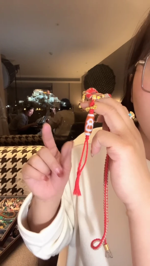 合金项链玛瑙/玉髓0000000018