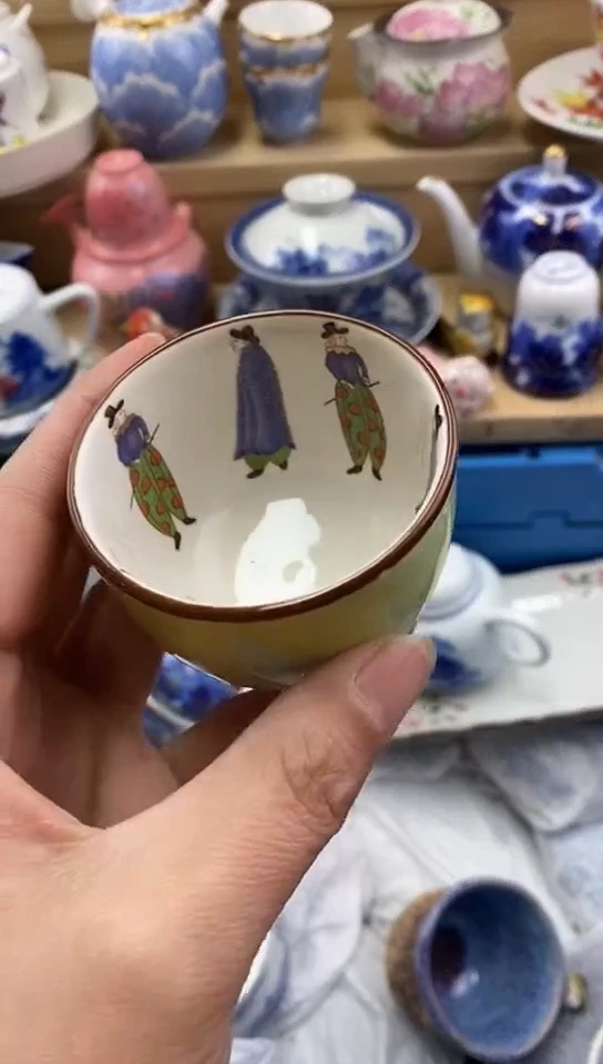 plo'藝****房闪购名称闪购名称