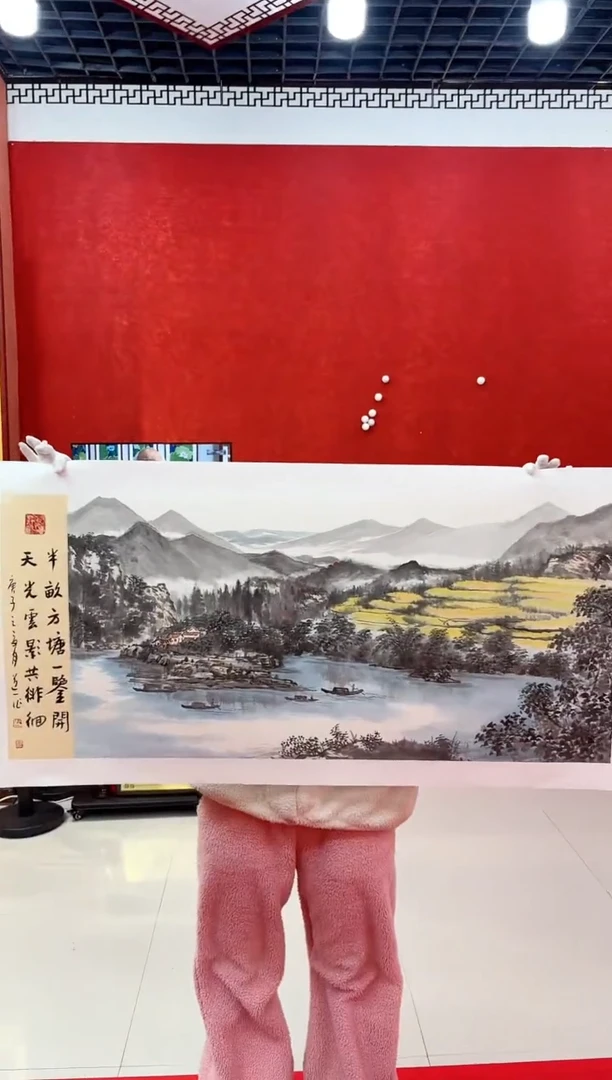 【闪购商品】国画国画道一老师亲笔绘画作品D49