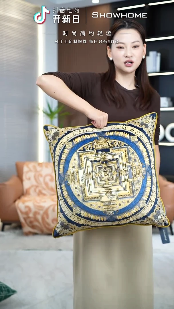 唐卡金色50X50带芯