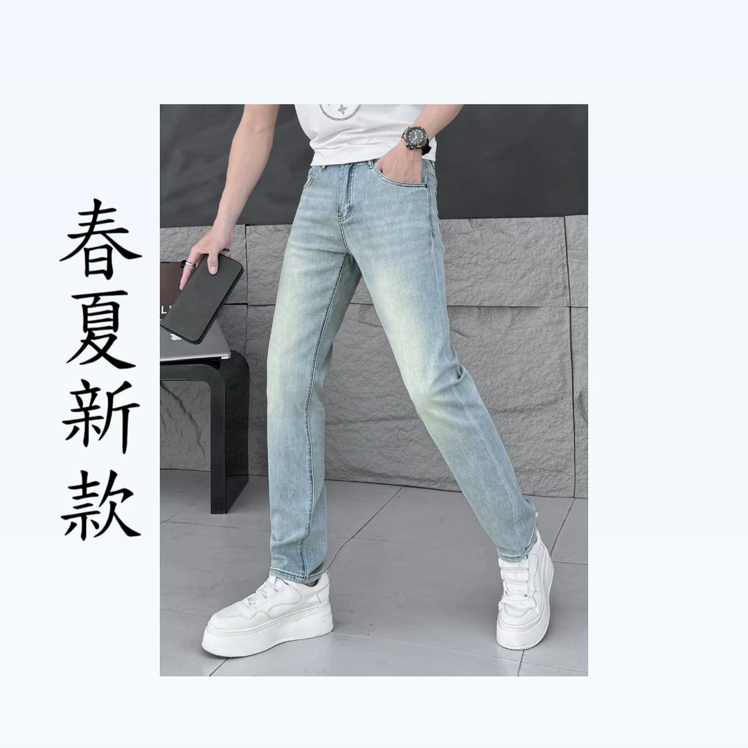 2025春夏新款高端欧货中腰修身小直筒牛仔裤6200