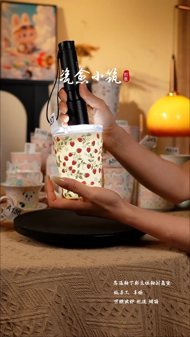 新号开播 浮力多多！！！+