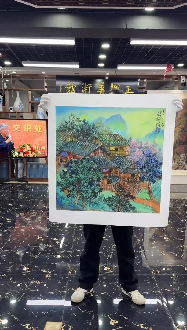 国画国画绘画山水花鸟