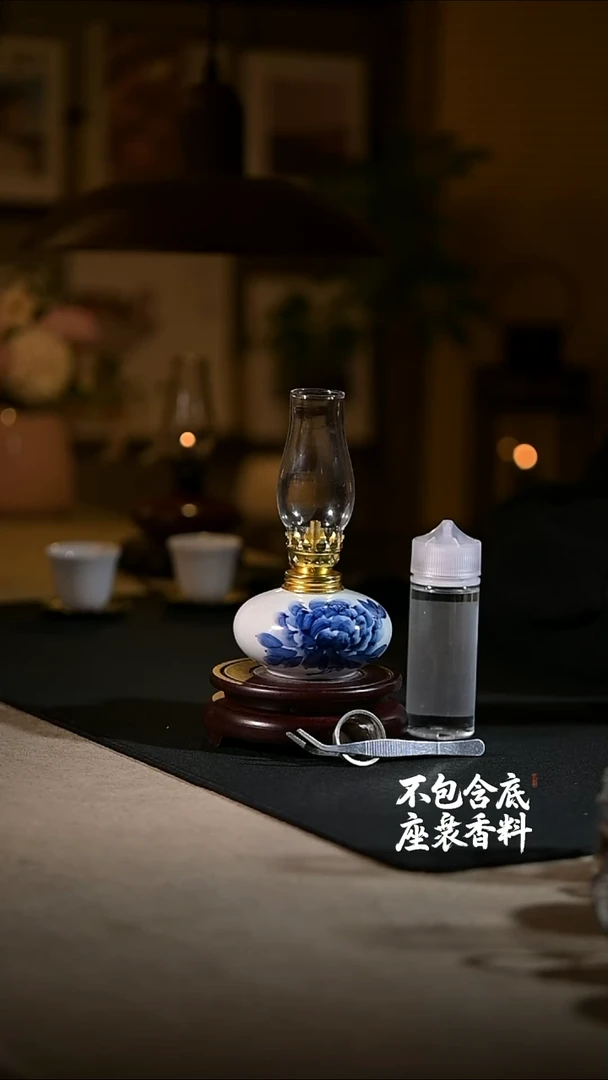 景德镇陶瓷香薰灯摆件