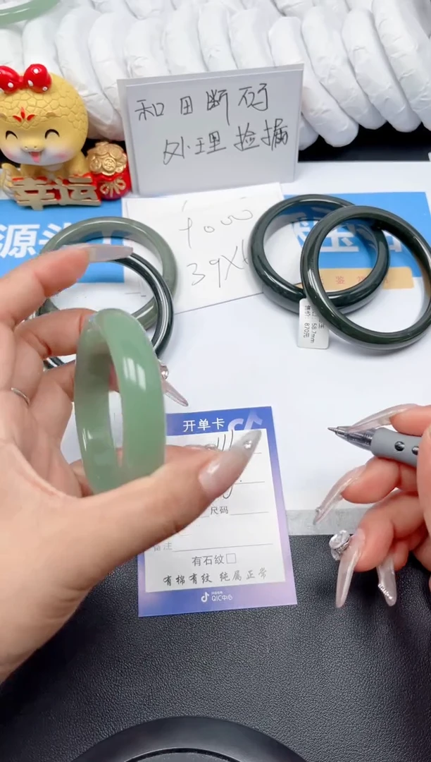 和田玉手镯未镶嵌111-粉青56