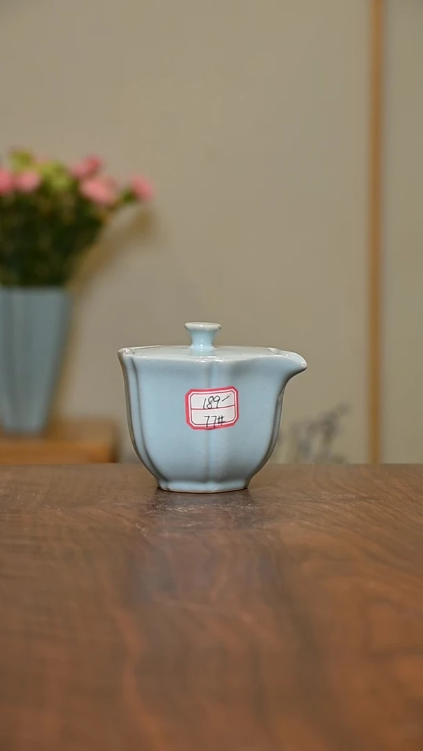 77#六方手抓壶 天青 微瑕 朱家汝窑款