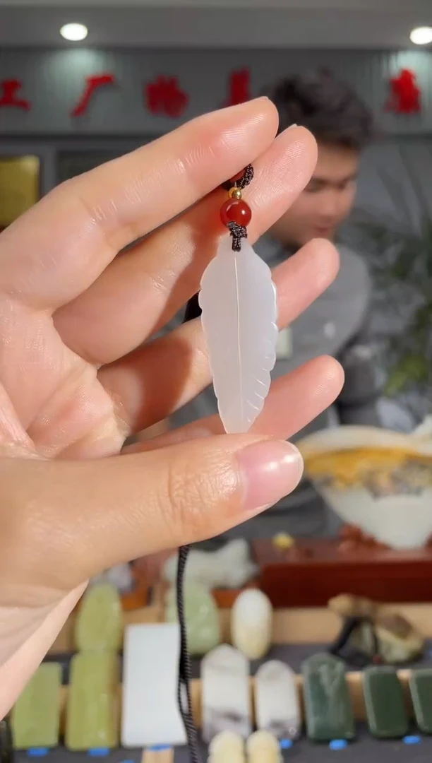 【闪购商品】和田玉颈饰未镶嵌拍一发一 多样性发货