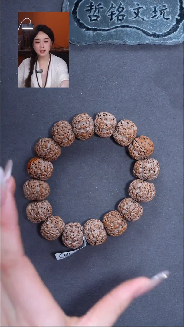 手串金刚菩提大金刚152