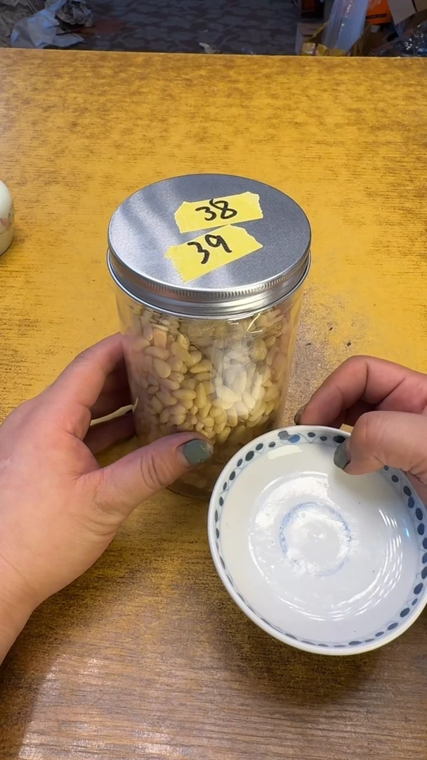 凌**步瓷器瓷器瑕疵瑕疵38五个松碗