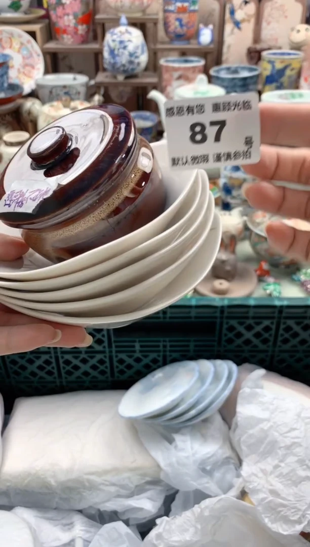 瓷片逗****～87号九姑娘工艺品瓷器
