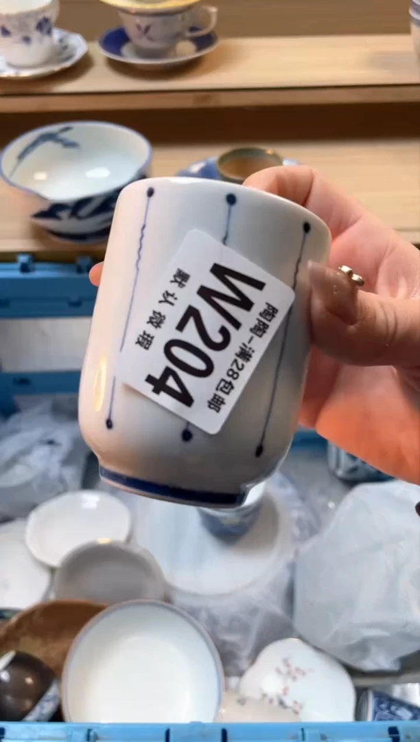 【闪购商品】杯瓷器瓷器瓷器瓷器W204