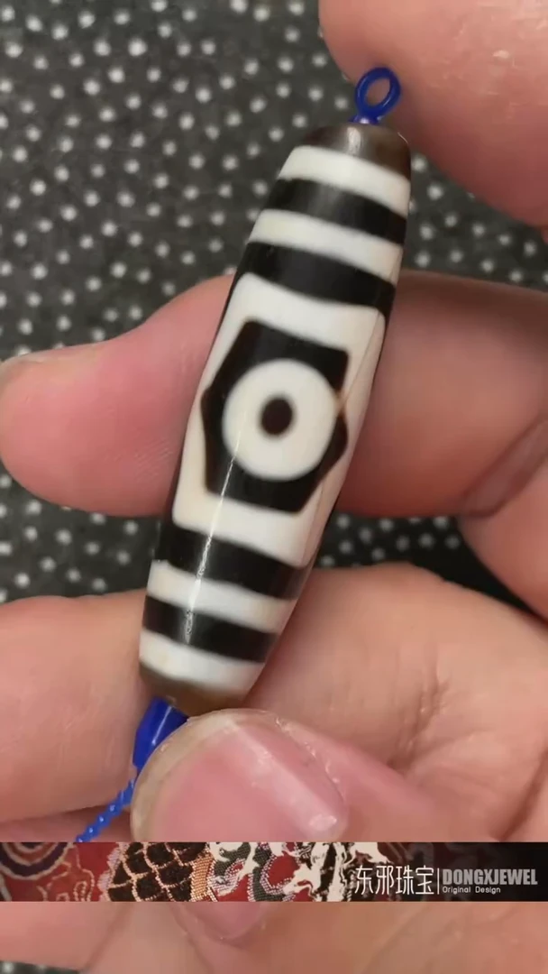 玛瑙/玉髓颈饰未镶嵌57060