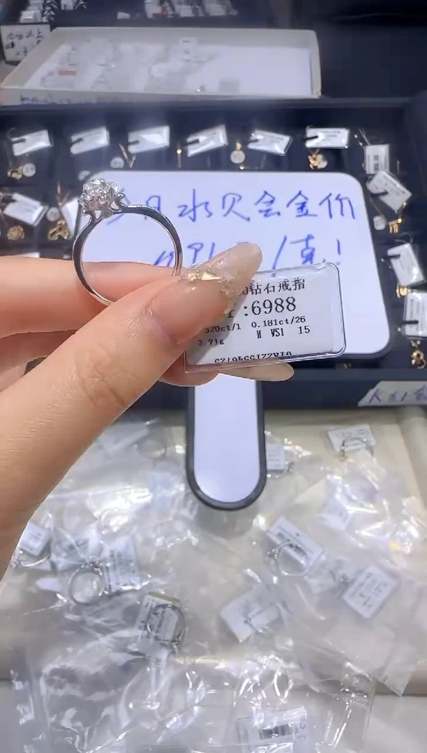 18K金镶嵌戒指/指环钻石龍***咪5590
