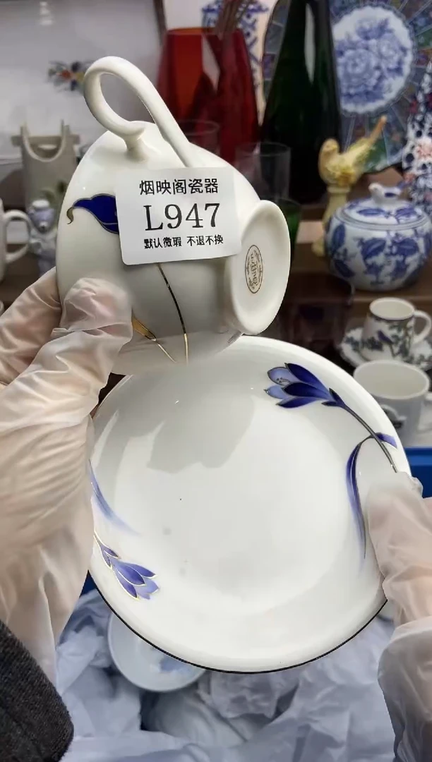 【闪购商品】瓷片947满25包邮，默认微瑕不退不换