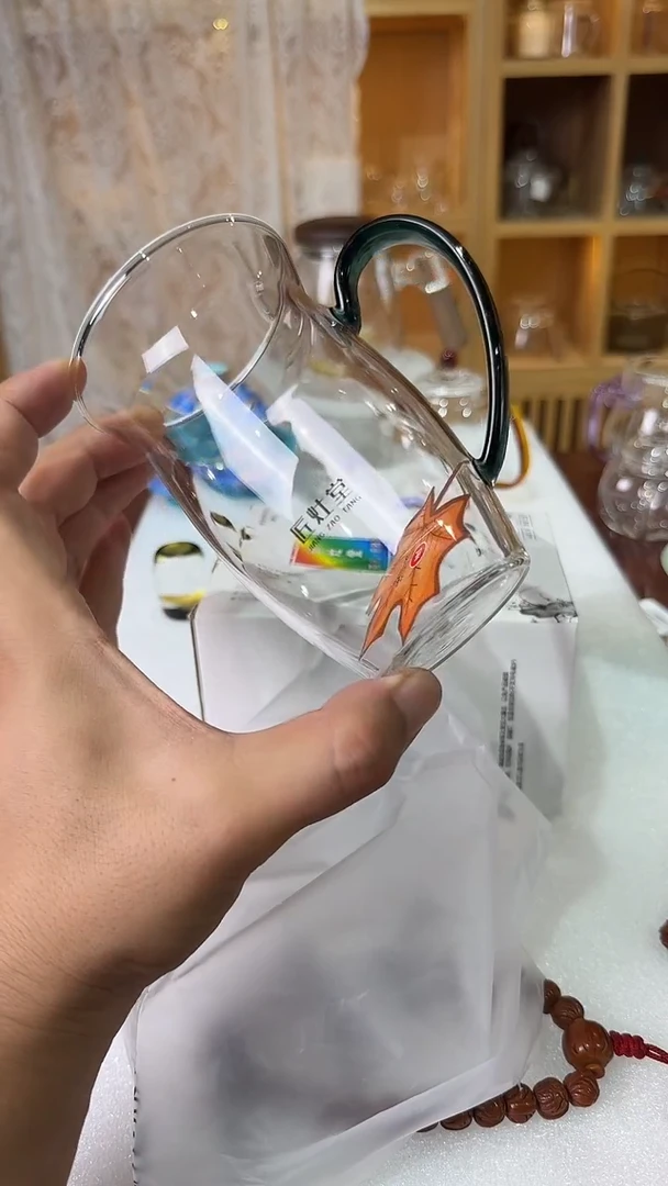 绿茶杯B绿色。。。。。。