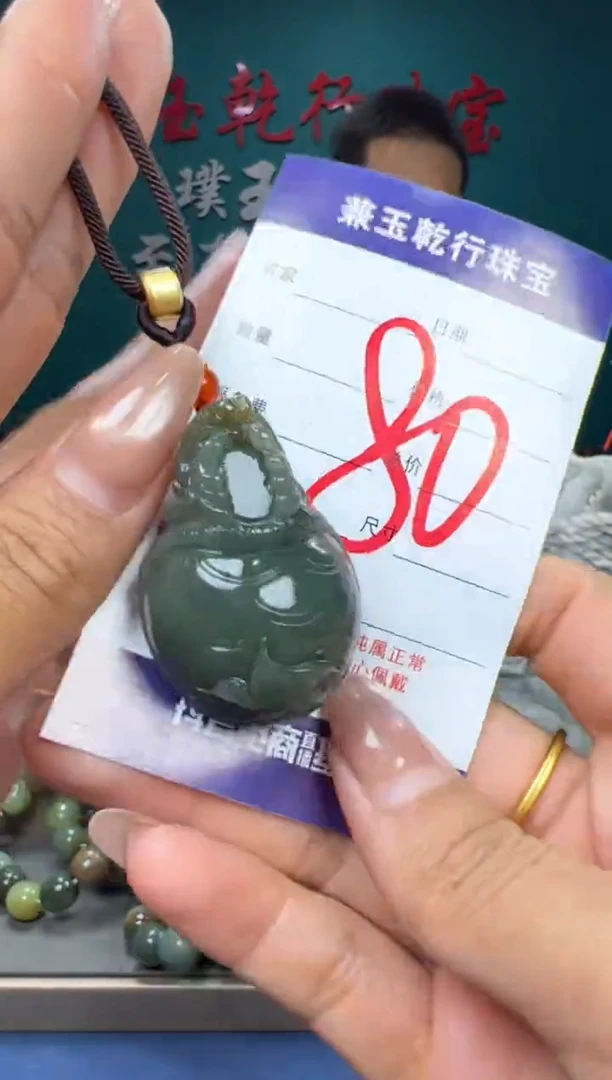 【闪购商品】和田玉颈饰未镶嵌和田玉